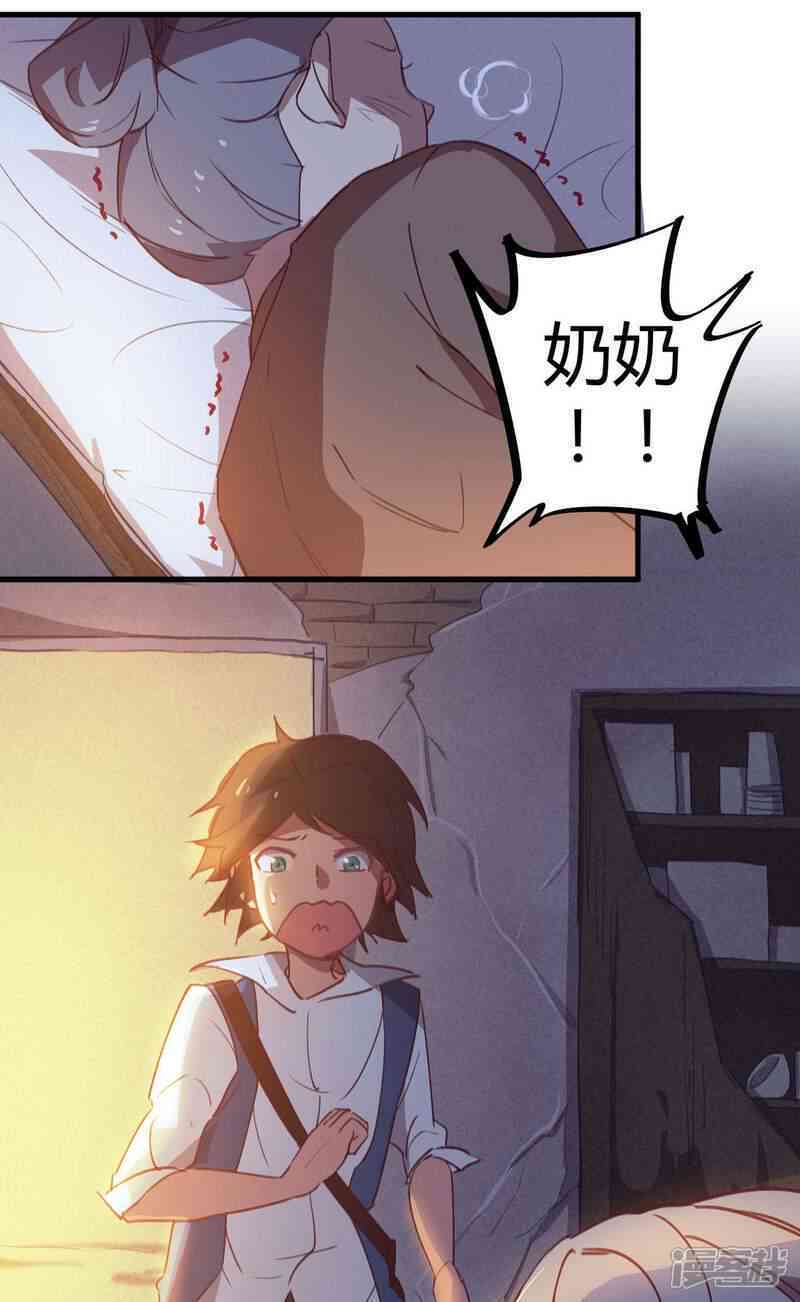 校园ai动漫文案