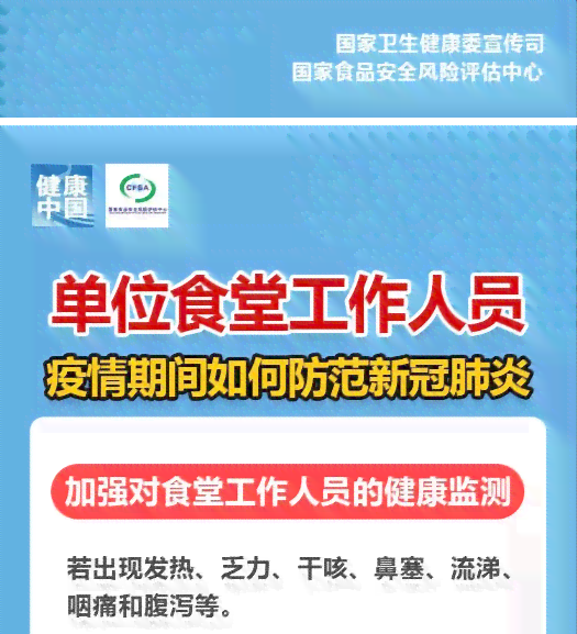 揭阳市工伤认定中心