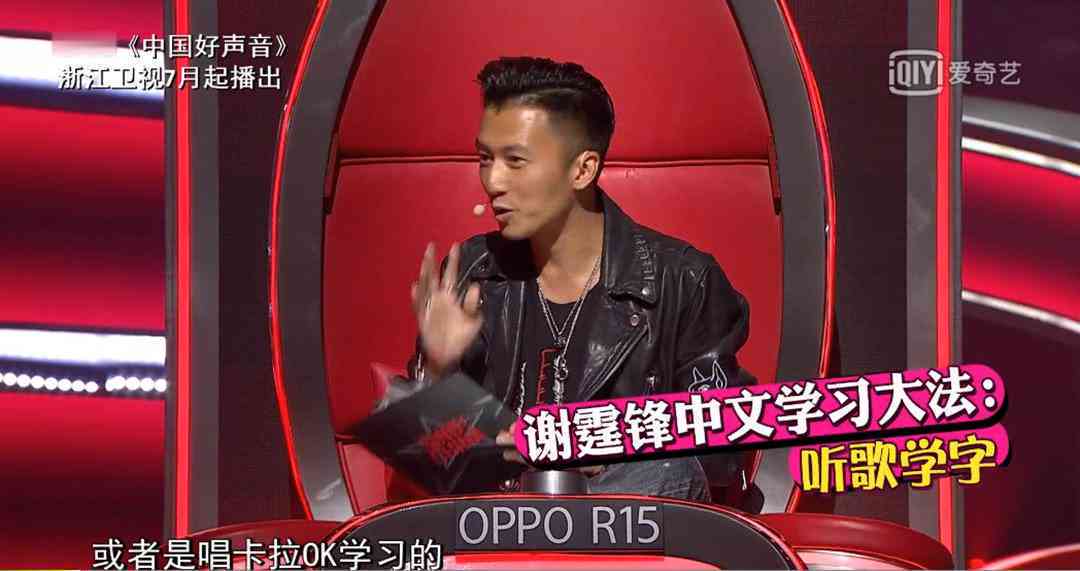 周杰伦歌曲英文翻译：将经典中文歌词转化为流利英文