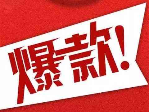 全方位文案创作利器：一站式解决所有文案设计与优化需求