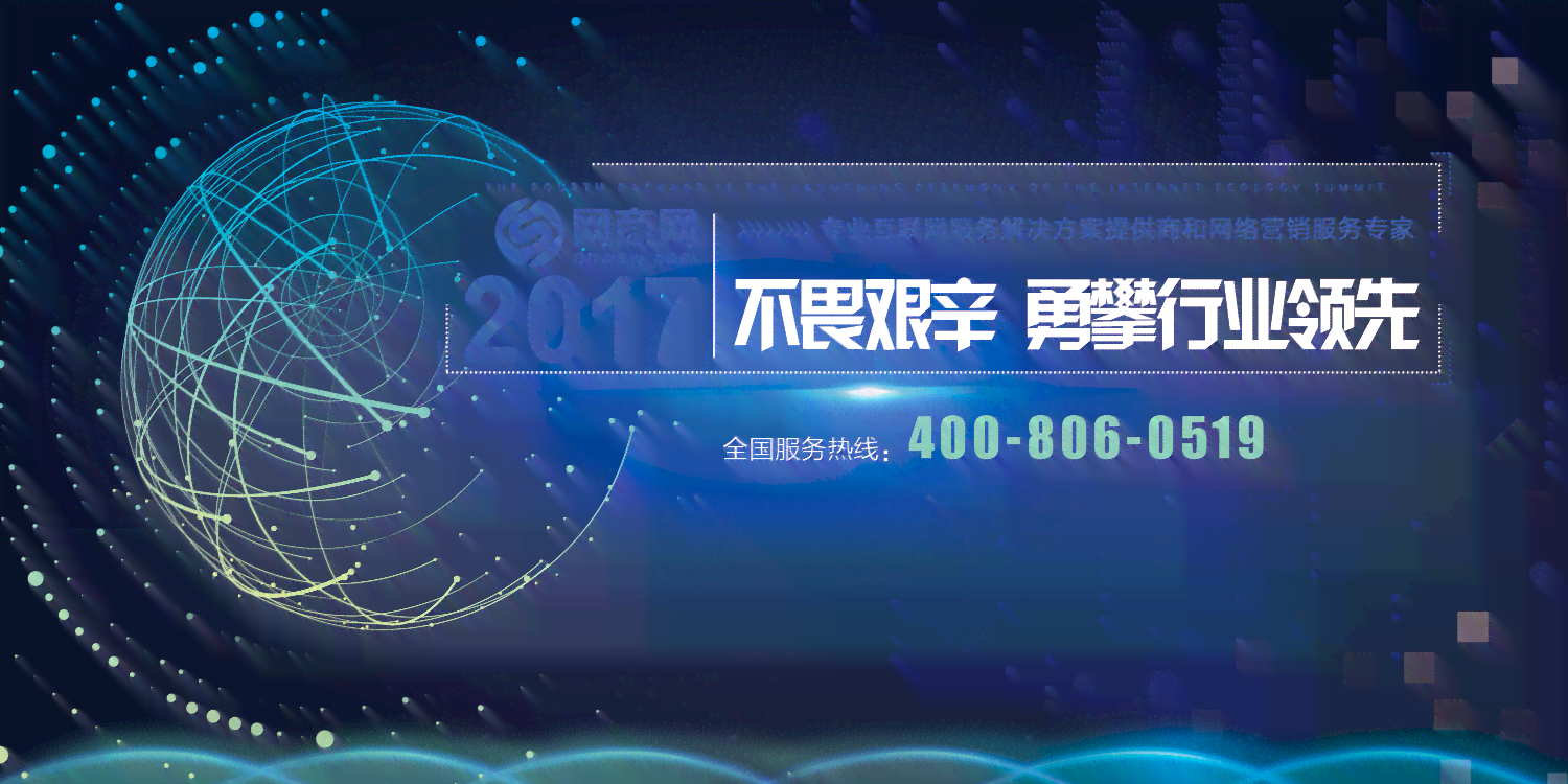 全方位文案创作利器：一站式解决所有文案设计与优化需求