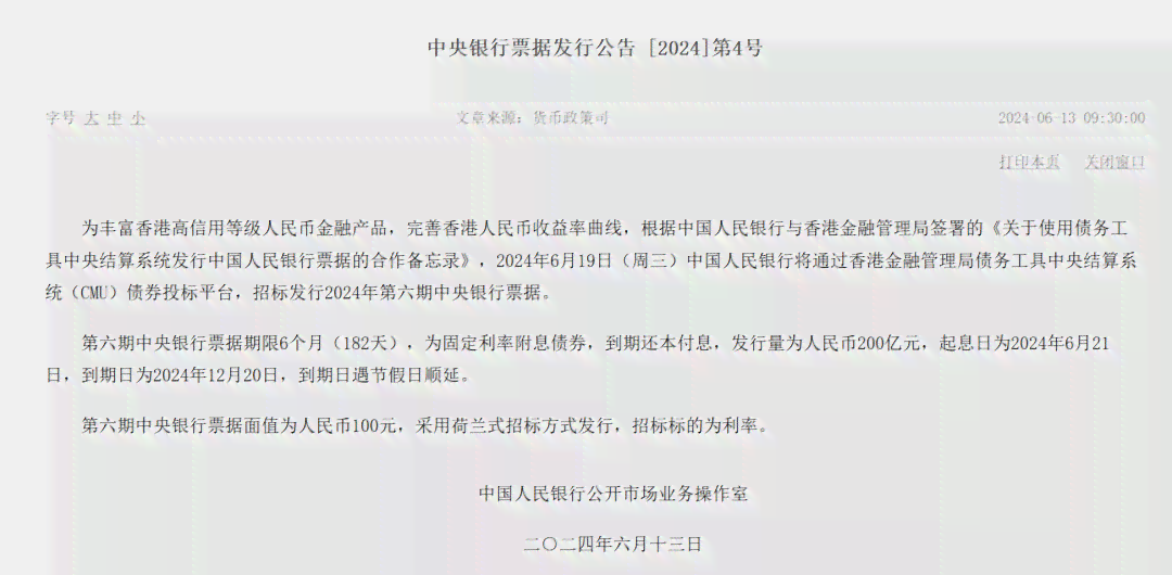 新乡本地工伤认定中心具     置：新乡市宝新工伤认定中心在哪里
