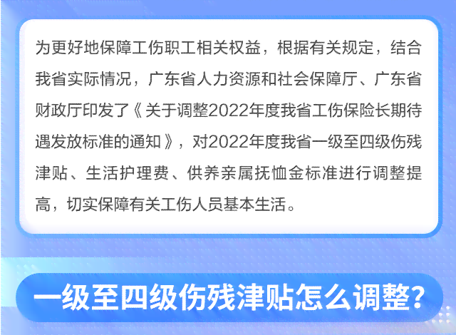 新兴县人力资源社会保障工伤认定中心：工伤认定及工伤保险电话咨询指南