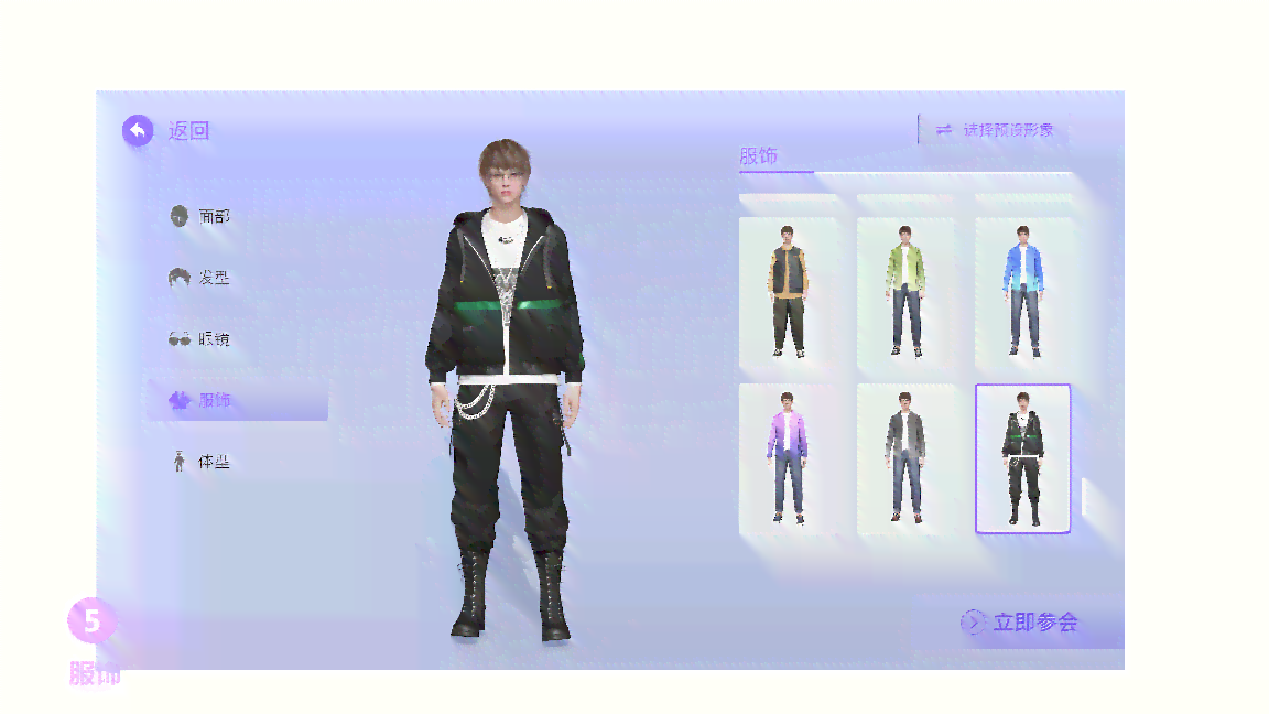AI人物创作：打造个性化虚拟角色与智能对话系统的全面指南