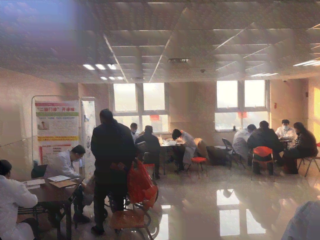 泰安市新泰工伤职工认定与社会保障中心联系电话查询