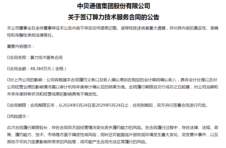 新都工伤鉴定中心地址查询及电话信息