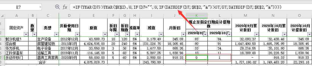 生成式工作总结软件：哪些工具助您高效完成工作总结与文库整理