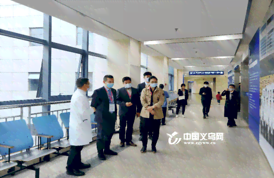 昆山前进路工伤认定中心