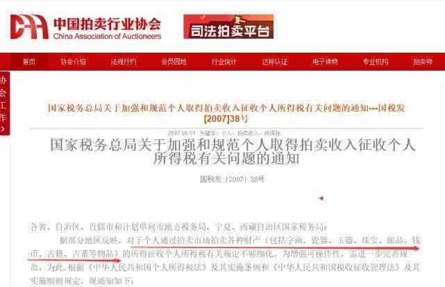 昆山市工伤认定中心详细地址及电话查询，州工伤鉴定权威机构指南