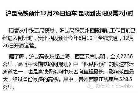 昆山市工伤认定中心周末上班吗：时间、下班时间及费用一览