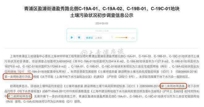昆山工伤认定中心网站：官网查询、与新地址