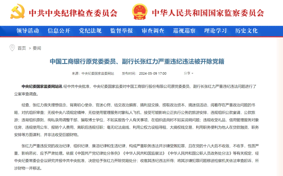 昆山工伤认定中心网站：官网查询、与新地址