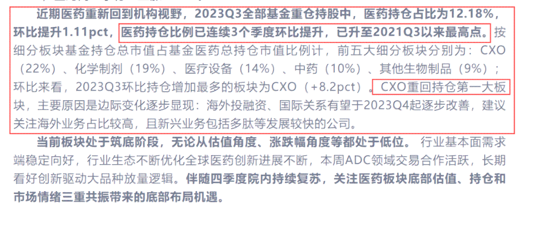 昆山市工伤认定中心在哪个位置：详细地址及办公地点一览