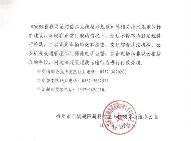 昆山市工伤认定中心在哪个位置：详细地址及办公地点一览