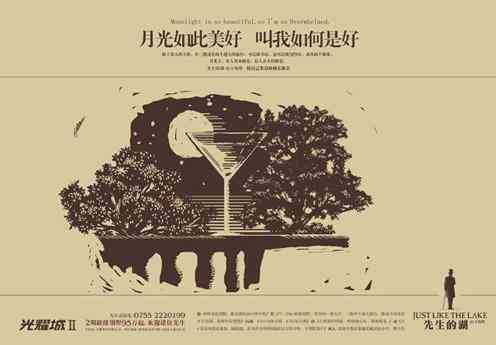 如何自己用AI文案变身气哥：变脸攻略与技巧解析