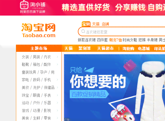 小红必备：打造吸引眼球的文案标题五大要素与书标搭配攻略