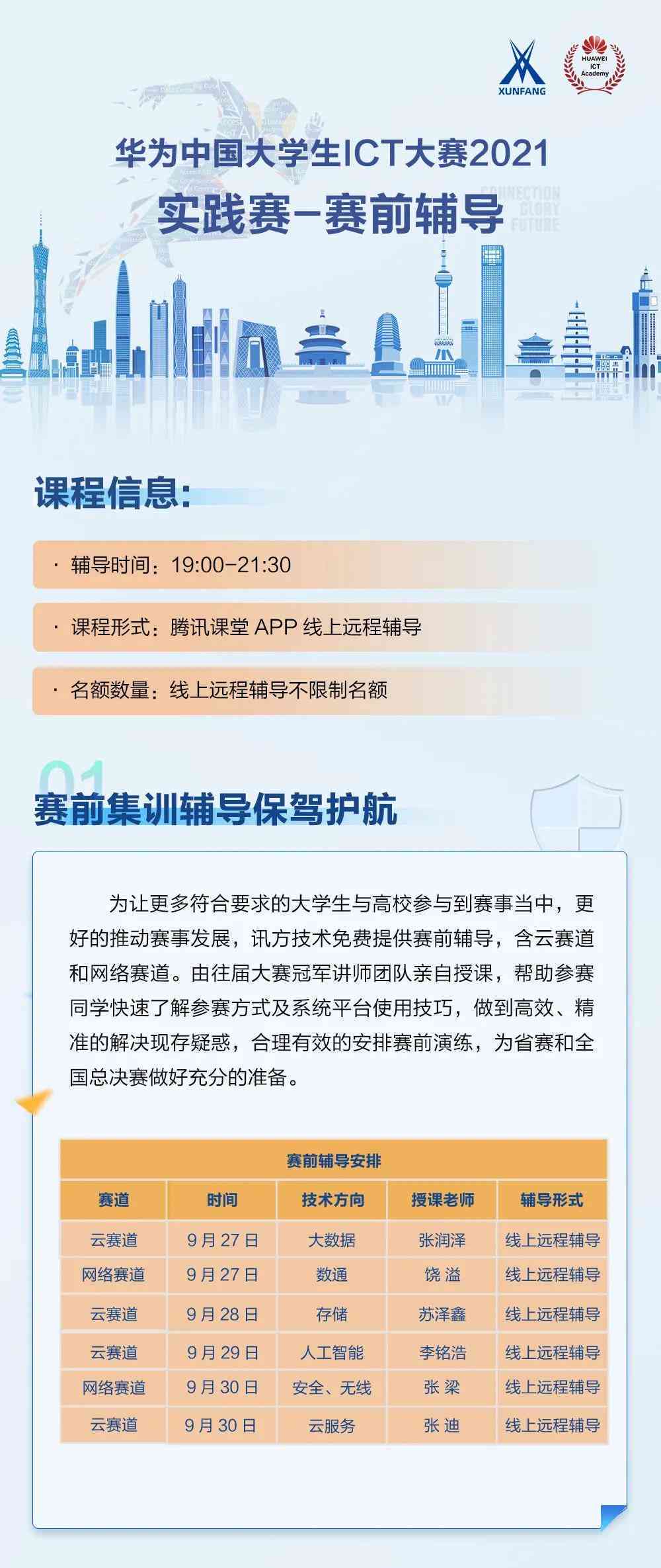昆山最新工伤认定中心电话：一站式查询服务
