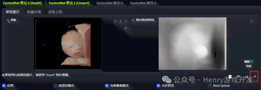 ai照片生成：全能四维AI照片生成器