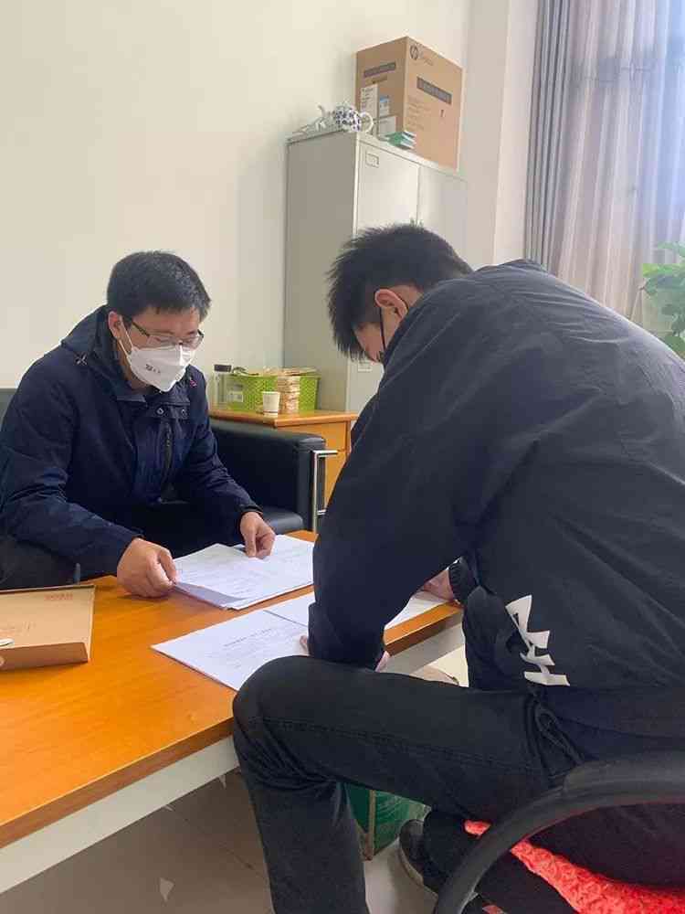 昆明工伤认定中心