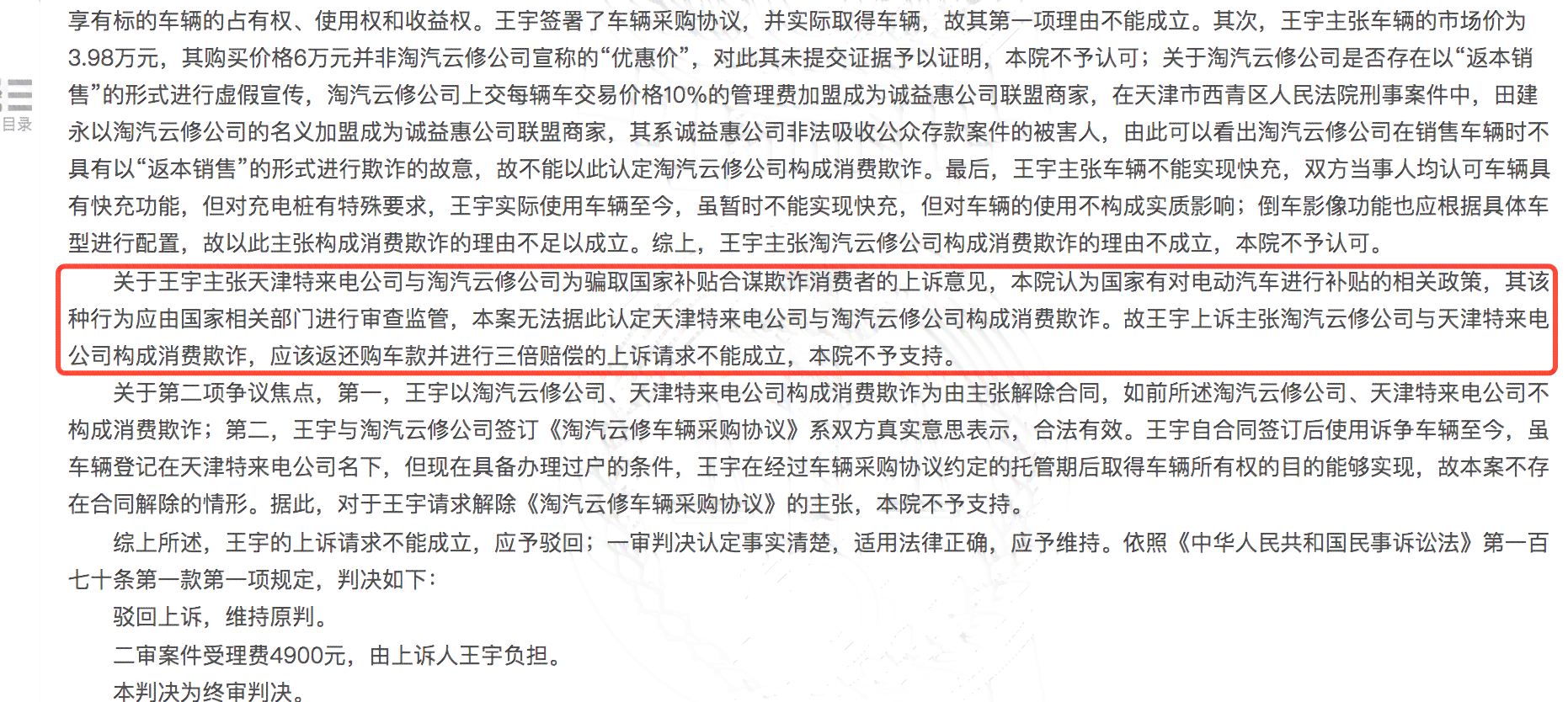 星桥街道工伤认定与赔偿咨询中心联系电话及服务指南