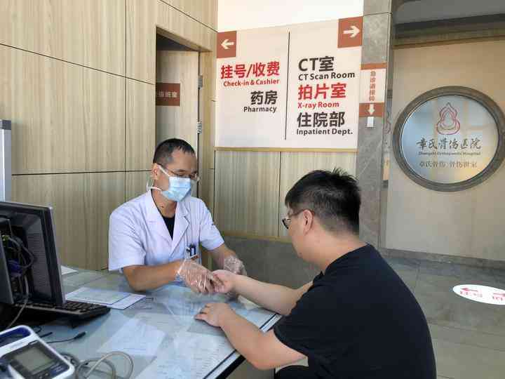 路桥工伤认定咨询热线及在线服务指南：快速查询、申请与解答常见问题
