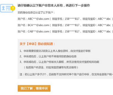 路桥工伤认定咨询热线及在线服务指南：快速查询、申请与解答常见问题