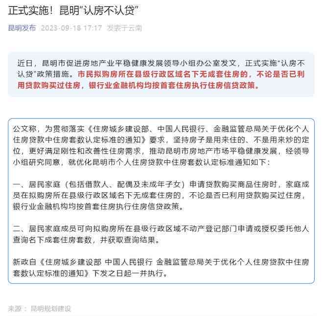 晋安区工伤认定中心联系方式：电话、地址及在线咨询全攻略