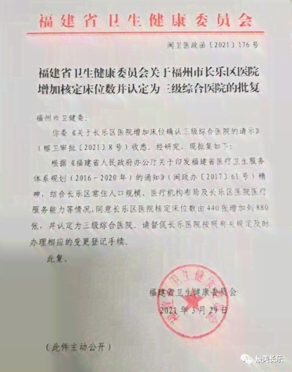 普陀区工伤事务认定中心电话-普陀区工伤事务认定中心电话号码