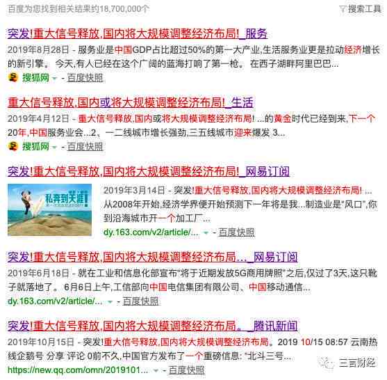 AI生成搞笑脸文案大全：幽默创意指南，解决各种搞笑需求