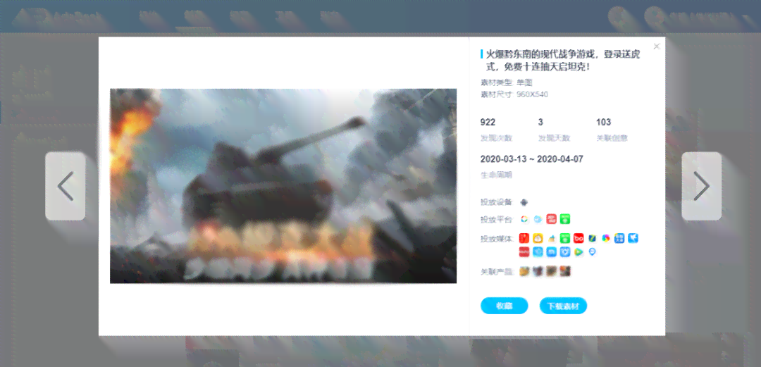 AR全景资源一键与使用攻略：覆热门景点、教学素材及创意应用