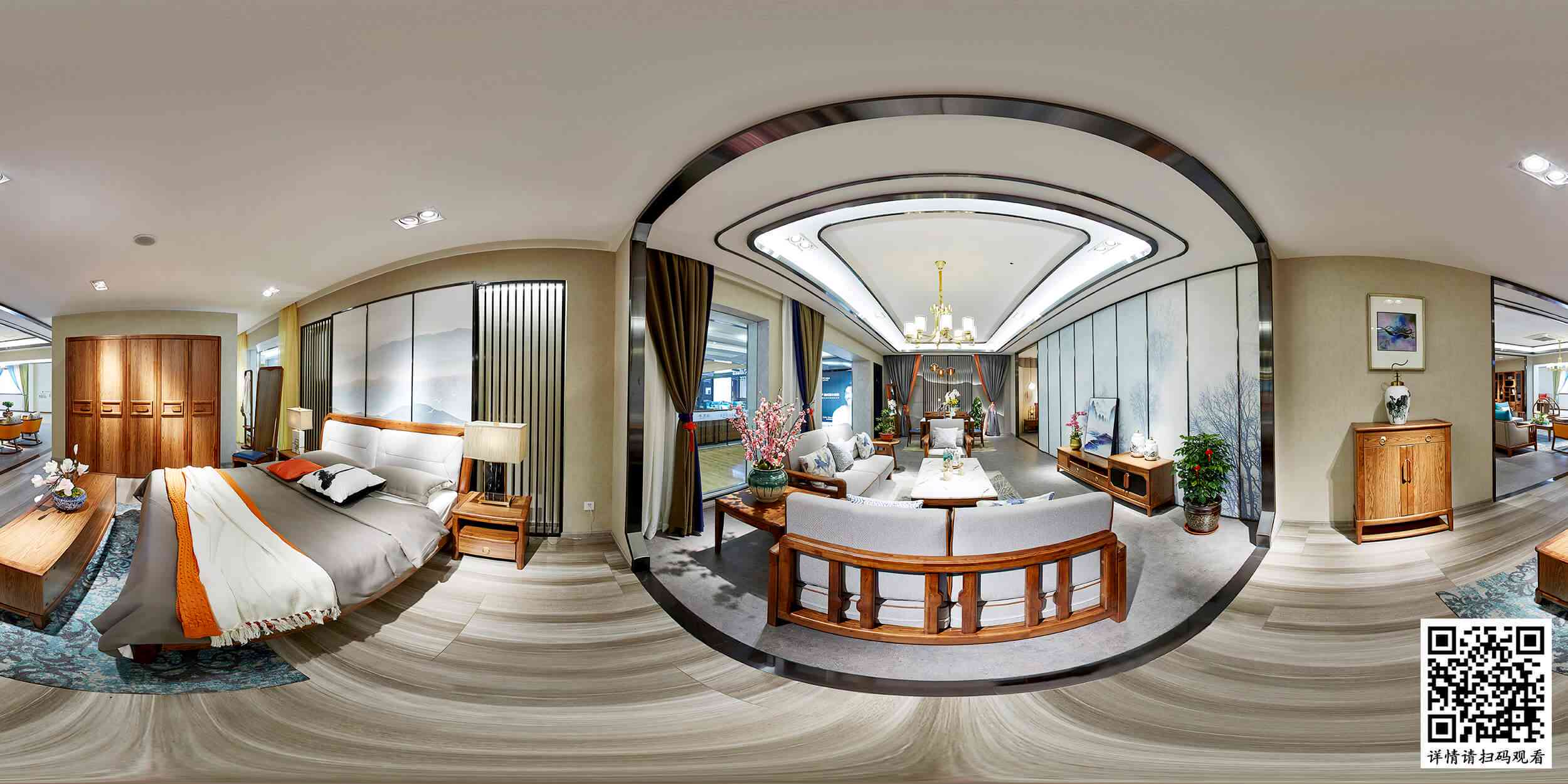 全景：720云VR屋联VR720全景全景VR器