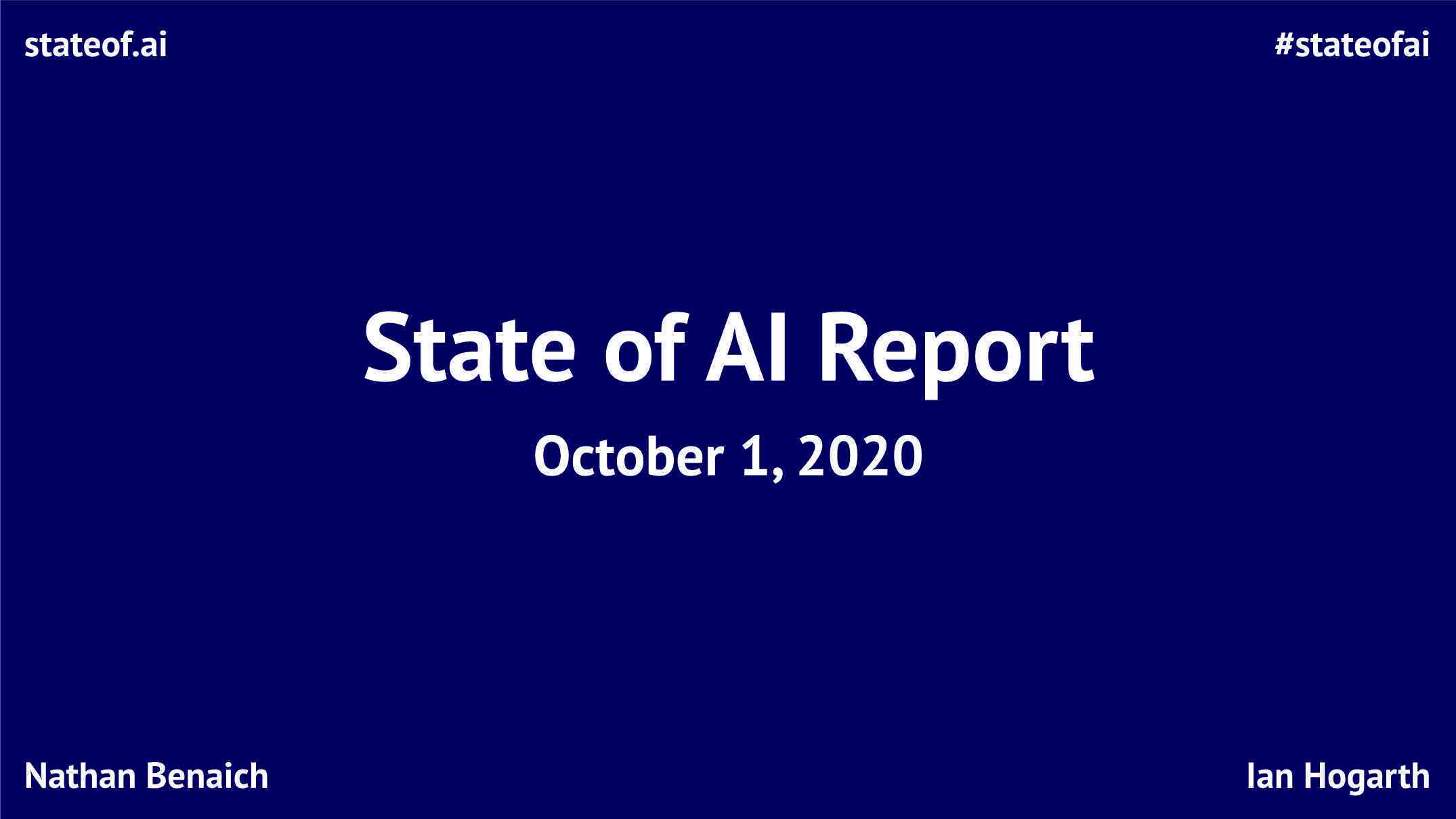 2020ai全景报告