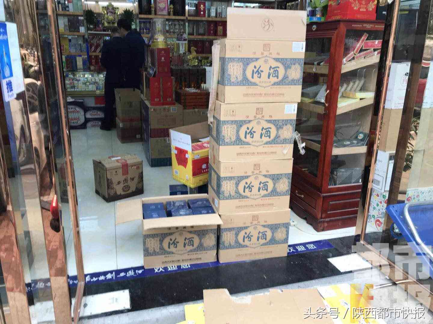 曲江区工商局联系方式及投诉电话、信息