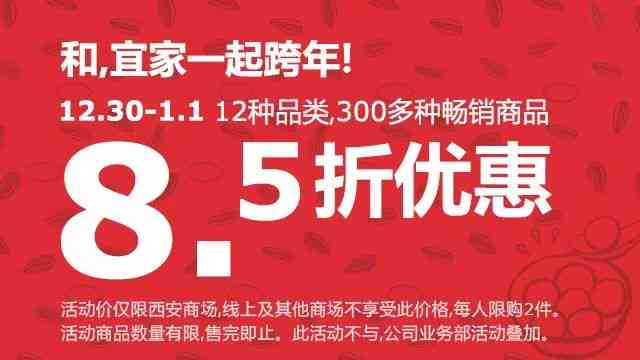 粥粥11：180热销，12257好评，17新品上市，小红书热议，1009限时抢购！