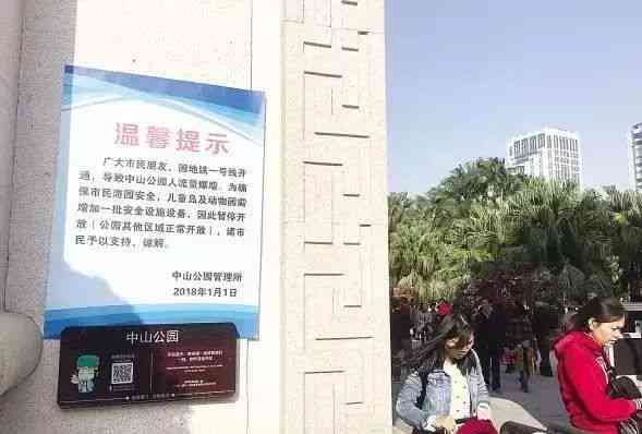 广东省关市民信公证处曲江区地址及电话查询：曲江区公证处详细位置指南