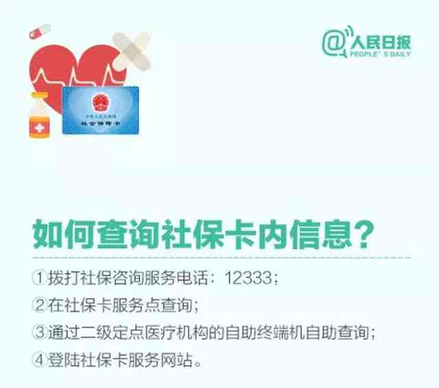 爱写作公众号：如何赚钱、平台使用、手机版与全攻略