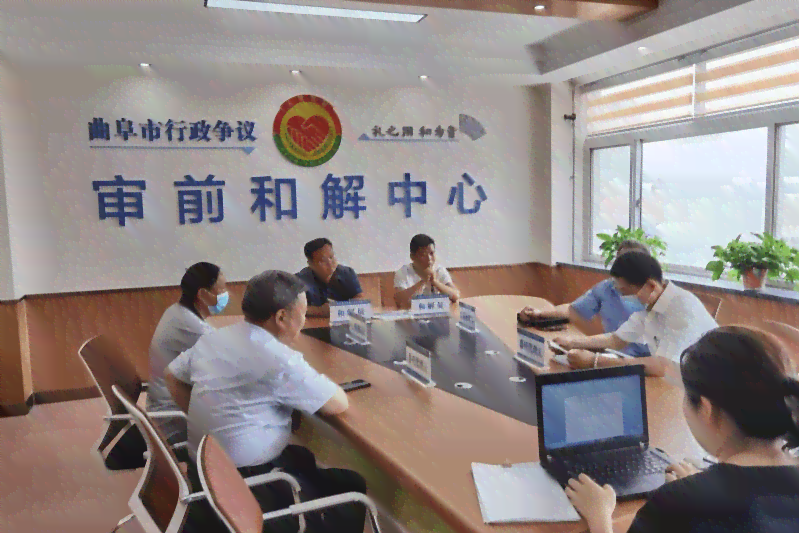 曲阜工伤认定中心