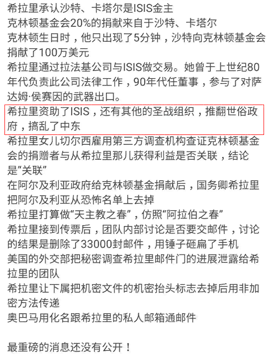 曲阳县工伤事故认定中心地址及工伤认定流程详解