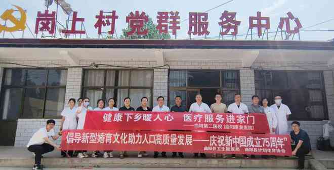 保定市曲阳县工商局电话：河北曲阳工商局联系方式