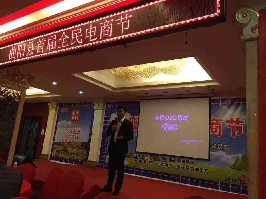 保定市曲阳县工商局电话：河北曲阳工商局联系方式