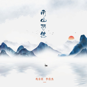 人工智能巧手绘国风：AI创作抖音热传艺术画作展现风景之美