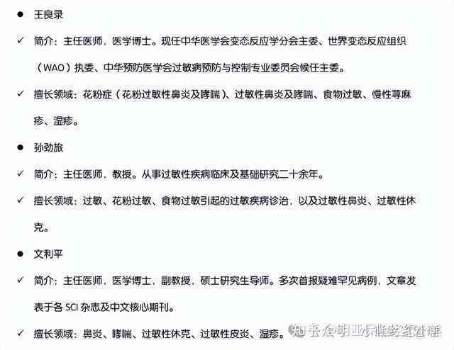 曲阳县工伤认定中心地址电话查询及联系方式