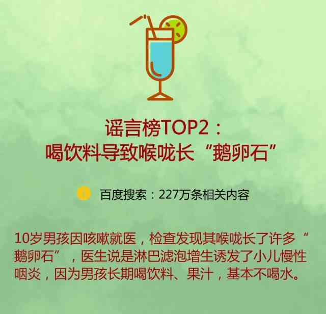 妈妈视角：在这时光里，适合宝与朋友共享的情商句子文案