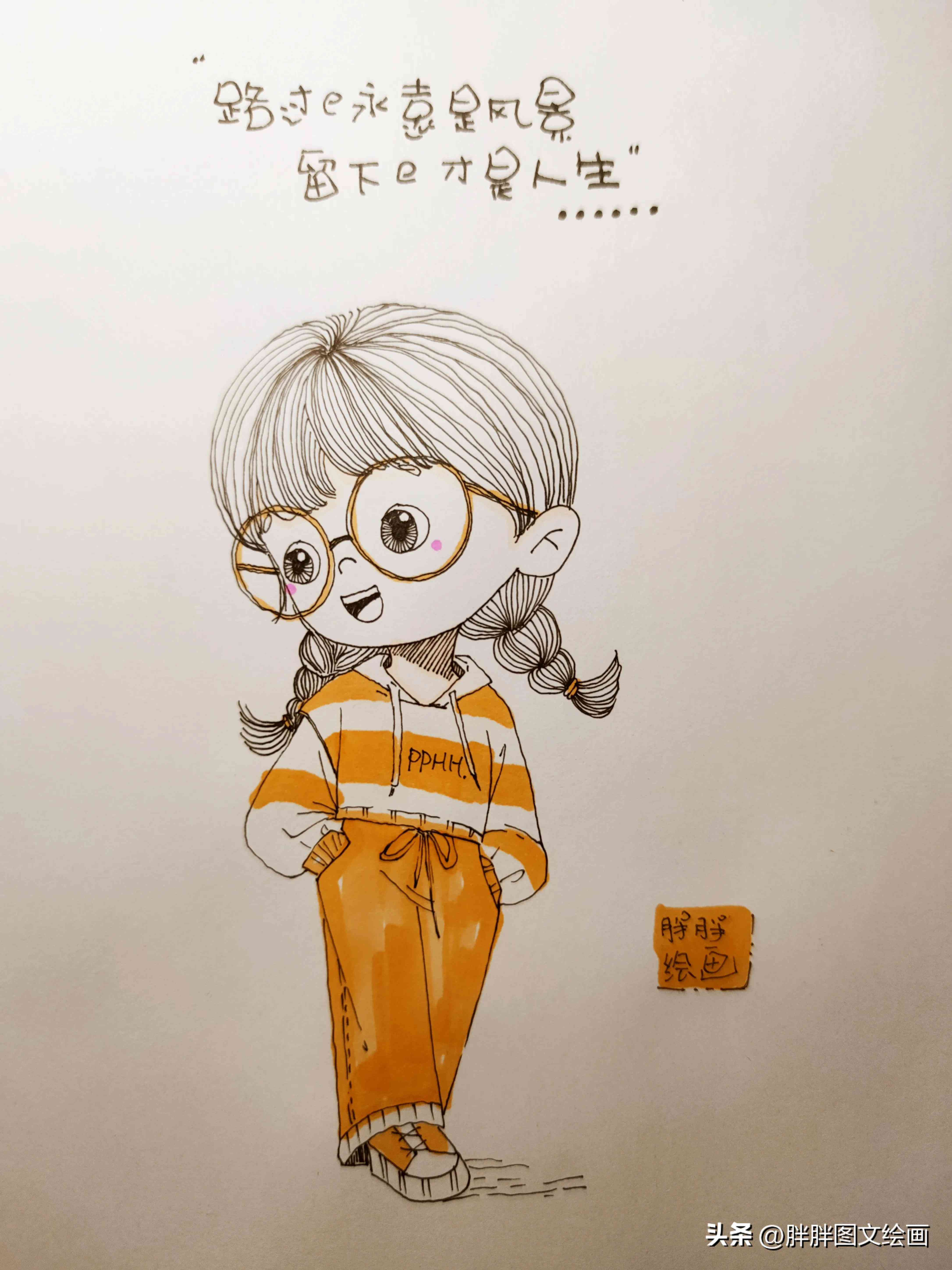 妈妈和孩子的文案：治愈短句、说说合集、高级短语写作指南