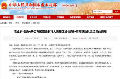望都县工伤认定中心地址及电话查询