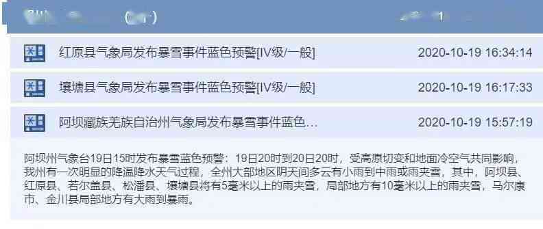 望都县工伤认定中心地址及电话查询