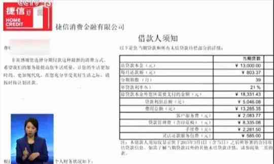 朝阳区工伤认定中心在哪：地址、电话及申请表信息一览