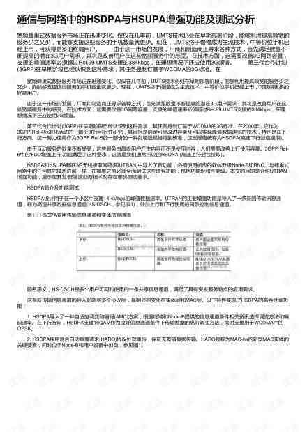 朝阳区工伤认定中心在哪：地址、电话及申请表信息一览-朝阳区工伤认定科地址