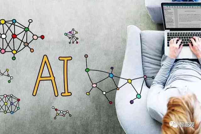 论ai对传统创作者的影响有多大