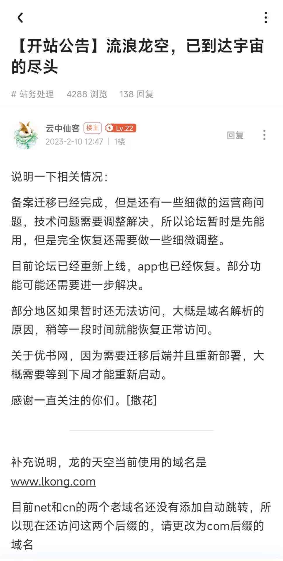 ai智能创作机器人怎么用的：全面指南与操作步骤解析